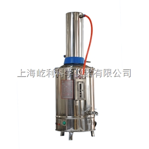 上海博迅YN-ZD-10 普通型不锈钢电热蒸馏水器